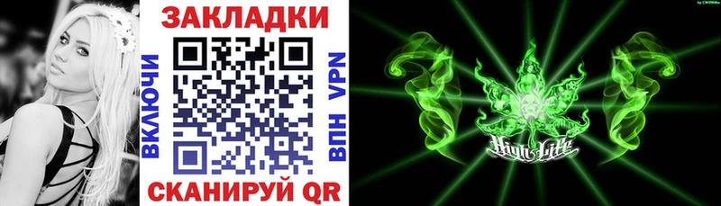 Где купить наркотики Полесск Каннабис Галлюциногенные грибы Alpha-PVP Мефедрон Гашиш COCAIN