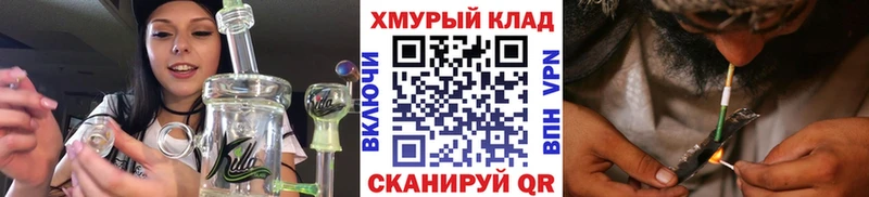 kraken сайт  Полесск  Героин Heroin 