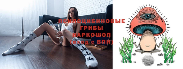 кокаин Беломорск