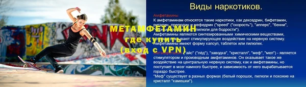 кокаин Беломорск