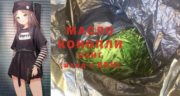 кокаин Беломорск
