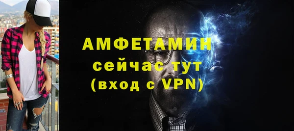 кокаин Беломорск
