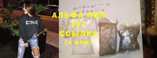 бошки Вязники