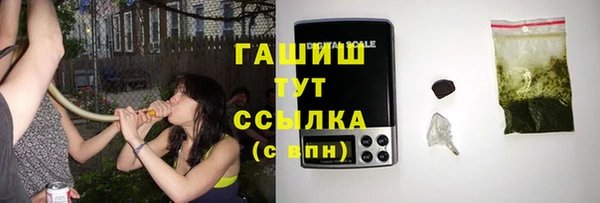мяу мяу мука Белоозёрский