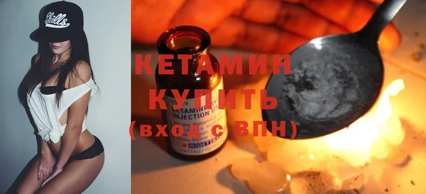 мяу мяу мука Белоозёрский