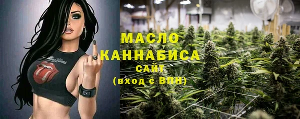мяу мяу мука Белоозёрский