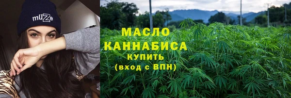 мяу мяу мука Белоозёрский