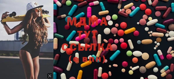 мяу мяу мука Белоозёрский