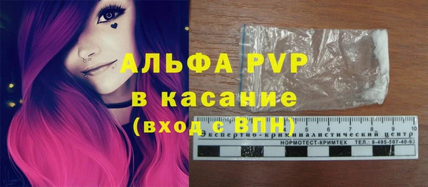 кокаин Беломорск