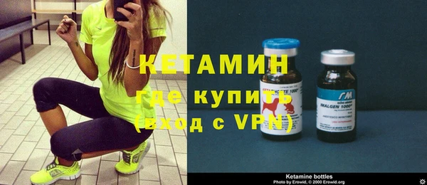 марихуана Белокуриха