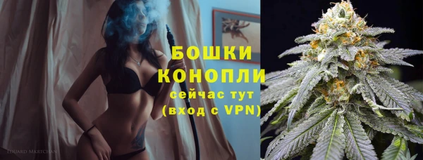 кокаин Беломорск