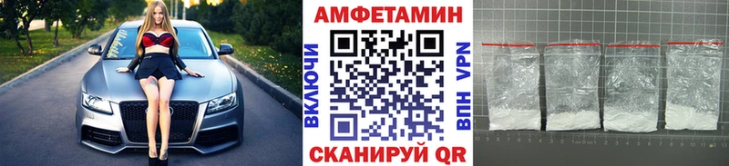 Первитин витя  наркотики  Полесск 