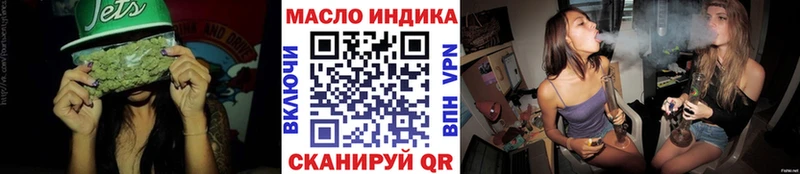 как найти   Полесск  ТГК жижа 